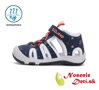 Chlapčenské športové sandále D. D. Step 065-51957B Bermuda Blue Dino Vesmír