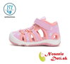 Detské dievčenské športové sandále D. D. Step 065-51957C Pink Hviezdičky