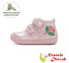 Dievčenské jarné jesenné topánky D. D. Step Rose Gold Srdiečko 066-61412A