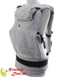 Nosič pre deti Rischino Flexible White Little Hearts