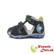 Chlapčenské letné kožené sandále DD Step modré