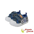 Detské plátenky chlapčenské DD Step Jeans