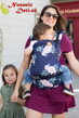 Tula Toddler Blossom detský nosič