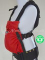 Nosič zmenšený na najmenšiu veľkosť pre 4-6 mesačné dieťa - Kibi nosič Granada