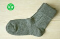 Dámske vlnené ponožky Diba - Šedé