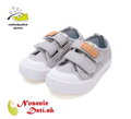 Detské letné plátenky D.D.Step C096-51314C Grey 