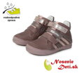 Dievčenské kožené členkové topánky DD Step Šedofialové Pink 040-316