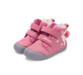 Dievčenské zimné topánky alternatíva barefoot D.D. Step Dark Pink Bambi 066-52733B