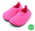 Sterntaler dievčenské topánky do vody Aqua Magenta