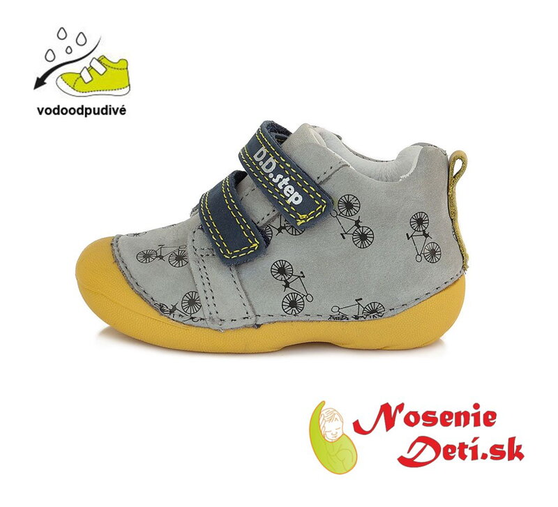 Barefoot alternatíva chlapčenské prechodné topánky DD Step Khaki Bicykle 015-609A Barefoot alternatíva chlapčenské prechodné topánky DD Step Khaki Bicykle 015-609A