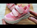 Detské ultraľahké svietiace športové tenisky D.D. Step Pink F083-51890C